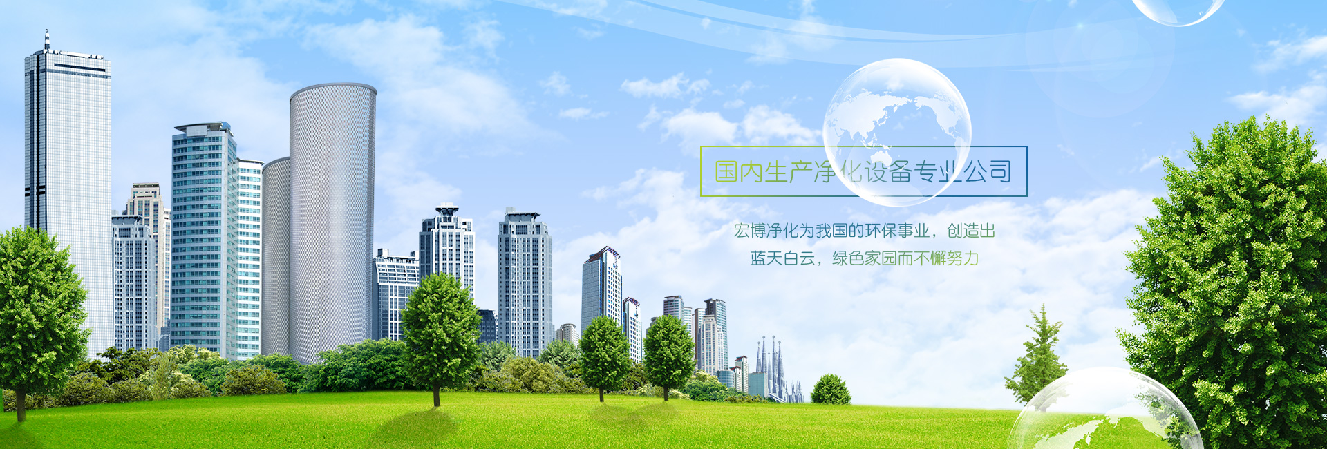 昌樂恒昌化工有限公司