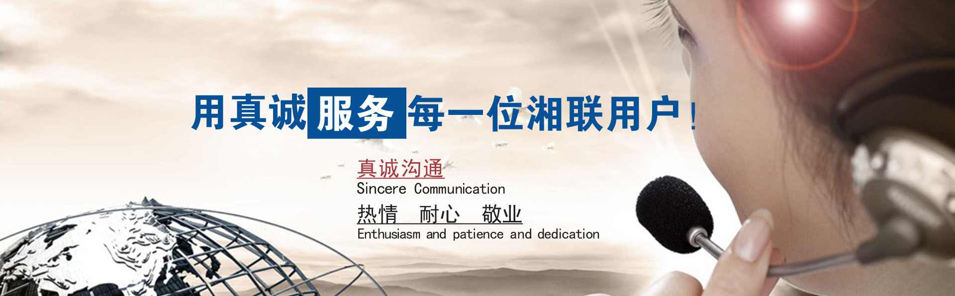 昌樂恒昌化工有限公司