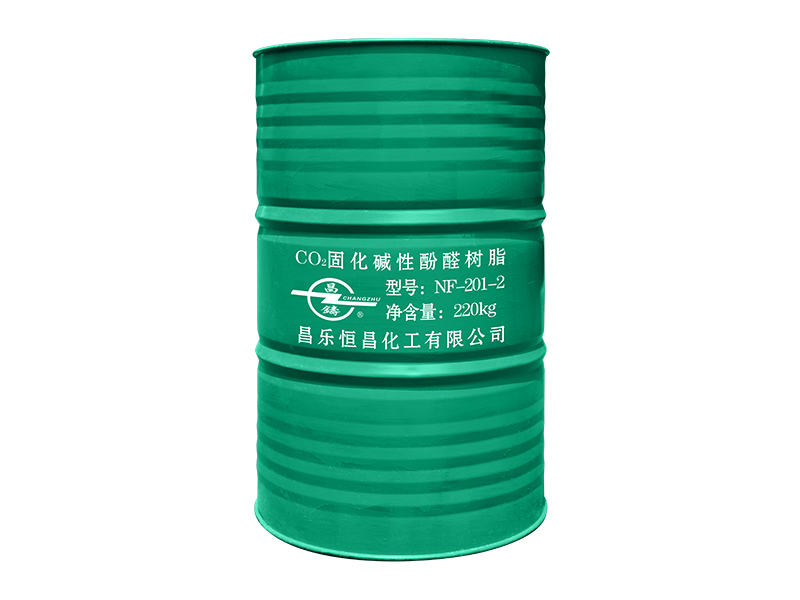 CO2固化堿性酚醛樹脂